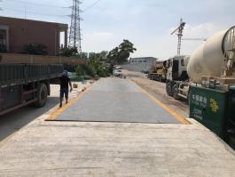 MOUNT STAR數字汽車電子衡 工地倉儲過磅稱重電子地磅