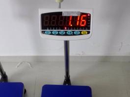 鈺恒JWI-710/4CSB不銹鋼儀表/限量報警秤電子臺稱