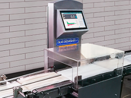 在線自動檢重秤分類系統